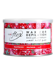 Воск для депиляции Italwax Flex горячий, жидкий, для удаления волос, малина, 400 мл