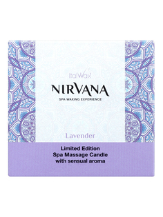 Массажная свеча Italwax Nirvana ароматическая, для тела, после депиляции, лаванда, 50 мл