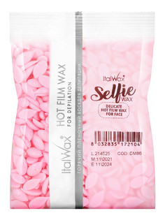 Воск для депиляции Italwax Selfie пленочный, в гранулах, промо, горячий, 100 г