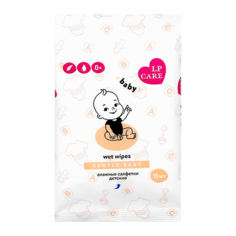 Салфетки влажные LP CARE GENTLE BABY детские 15 шт