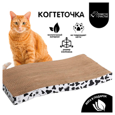 Когтеточка Пушистое счастье Moo-meow, с кошачьей мятой, картон