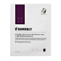 Маска для лица `DGANGBLY` с коллагеном (укрепляющая) 30 мл D.Gangbly