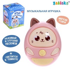 Музыкальная игрушка ZABIAKA Котик-неваляшка звук, свет, розовый Забияка