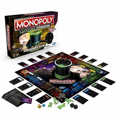 Настольная игра «Монополия», голосовое управление Hasbro