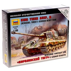 Сборная модель ZVEZDA Немецкий танк. Королевский Тигр Звезда