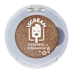 Тени для век ISCREAM COSMIC, тон 02 Lunar dust, сверкающие