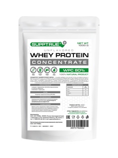 Концентрат Supptrue Whey Protein Concentrate WPC 80% 1000g