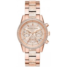 Наручные часы женские Michael Kors MK6598 золотистые