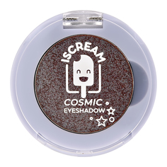 Тени для век ISCREAM COSMIC, тон 06 Universe, сверкающие
