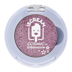Тени для век ISCREAM COSMIC, тон 05 Eclipse, сверкающие