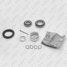 Подшипник Ступицы Задний Chevrolet Lanos/ Daewoo Nexia Haft Lh0218 HAFT арт. LH0218
