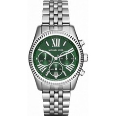 Наручные часы женские Michael Kors MK6222 серебристые