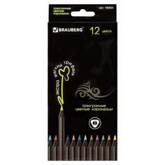 Набор цветных карандашей BRAUBERG, 12 цв., арт. 180834 - (3 набора)