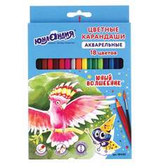 Набор цветных карандашей ЮНЛАНДИЯ, 18 цв., арт. 181403 - (3 набора)