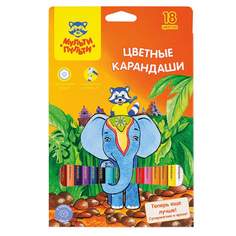 Набор цветных карандашей МУЛЬТИ-ПУЛЬТИ, 18 цв., арт. 239786 - (3 набора)