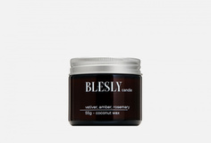 Свеча ароматическая Blesly