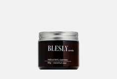 Свеча ароматическая Blesly