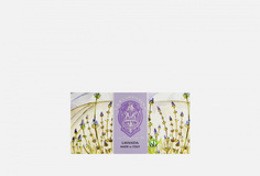 Набор мыла LA Florentina