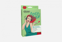 Маска для лица и шеи Dizao