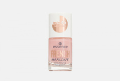 Лак для французского маникюра Essence