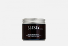 Свеча ароматическая Blesly