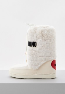 Луноходы Love Moschino