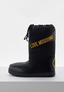 Дутики Love Moschino