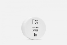 Воск для укладки DS Perfume Free