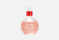 Масло для ногтей и кутикулы