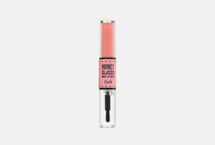 Помада-блеск для губ Rude Cosmetics