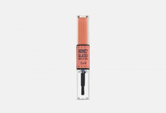 Помада-блеск для губ Rude Cosmetics