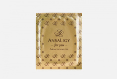 Лифтинг патчи для глаз Ansaligy