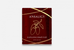 Лифтинг патчи для глаз Ansaligy