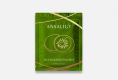 Лифтинг патчи для глаз Ansaligy