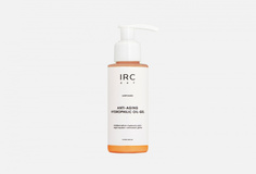 Антивозрастное гидрофильное гель-масло с ретинолом IRC