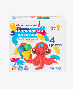 Набор для детской лепки Genio Kids Шариковый пластилин 4 цвета незастывающий