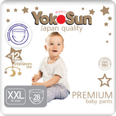 Подгузники-Трусики YokoSun Premium XXL (15-23 кг) 28 шт. 4602009725791