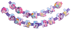Гирлянда на люверсах С Днем Рождения!, My Littly Pony, дл. 230 см, сиреневая Hasbro