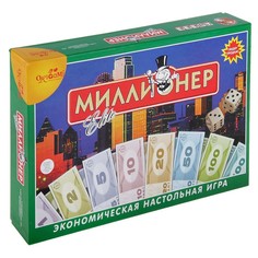 Настольная игра «Миллионер-элит», твёрдая коробка Origami