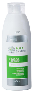 Эмульсия для лица Белита Pure system Активатор для сухой маски