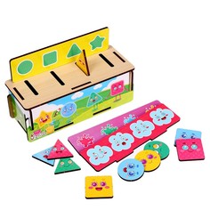 Сортер «Веселая компания» Тимбергрупп