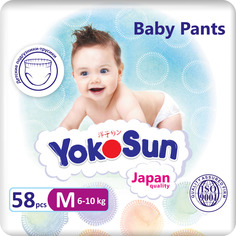 Подгузники-трусики YokoSun M (6-10 кг), 58 шт.