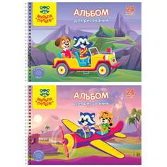 Альбом для рисования Мульти-Пульти 313595, A4, 24 листа, 100 г/м2, 6 штук