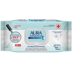 Влажные салфетки AURA, артикул 319482, 120шт. х 3 упак.