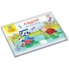 Альбом для рисования Мульти-Пульти 335714, A4, 40 листов, 100 г/м2, 2 штуки