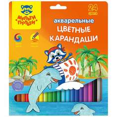 Набор цветных карандашей МУЛЬТИ-ПУЛЬТИ, 24 цв., арт. 239783 - (3 набора)