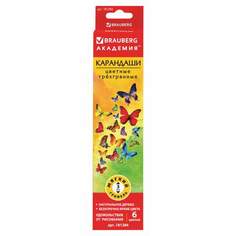 Набор цветных карандашей BRAUBERG, 6 цв., арт. 181284 - (5 наборов)