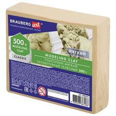 Пластилин скульптурный Brauberg арт. 106515, 500 г., телесный, 5 шт.