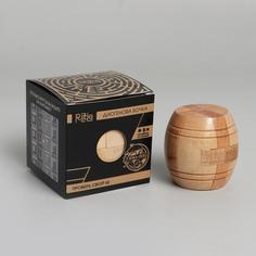 Головоломка деревянная Игры разума «Диогенова бочка» Puzzle