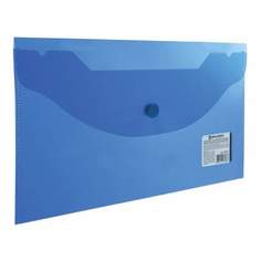 Папка-конверт с кнопкой Brauberg 224031, 10 штук